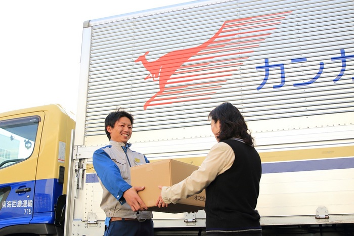 東海西濃運輸株式会社