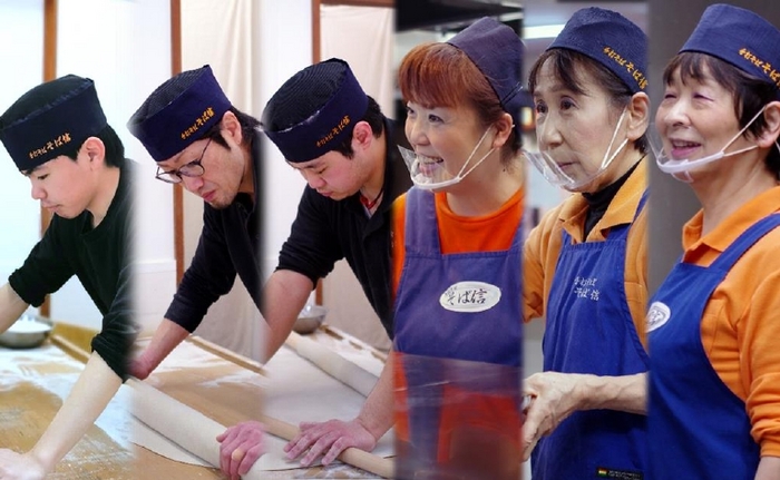 有限会社そば信