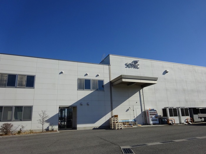 ソニック株式会社