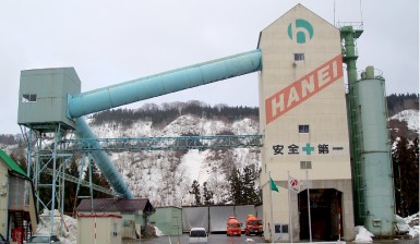 飯栄建設株式会社