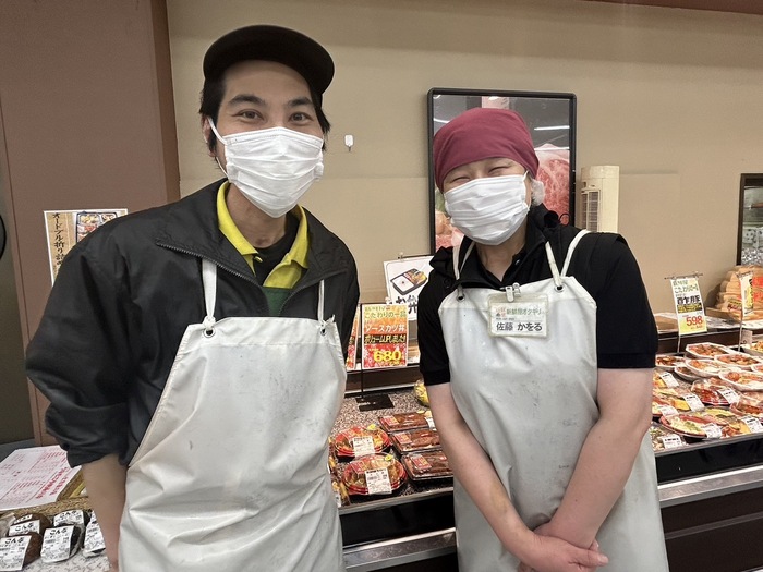 有限会社オタギリ