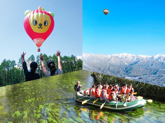 株式会社天海の都