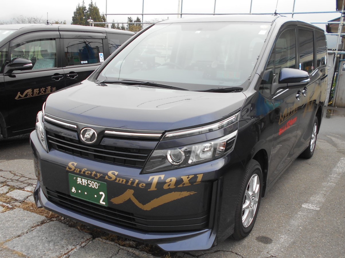 長野交通株式会社